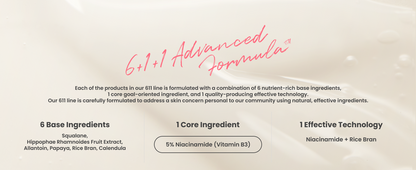 AXIS-Y Dark Spot Correcting Glow