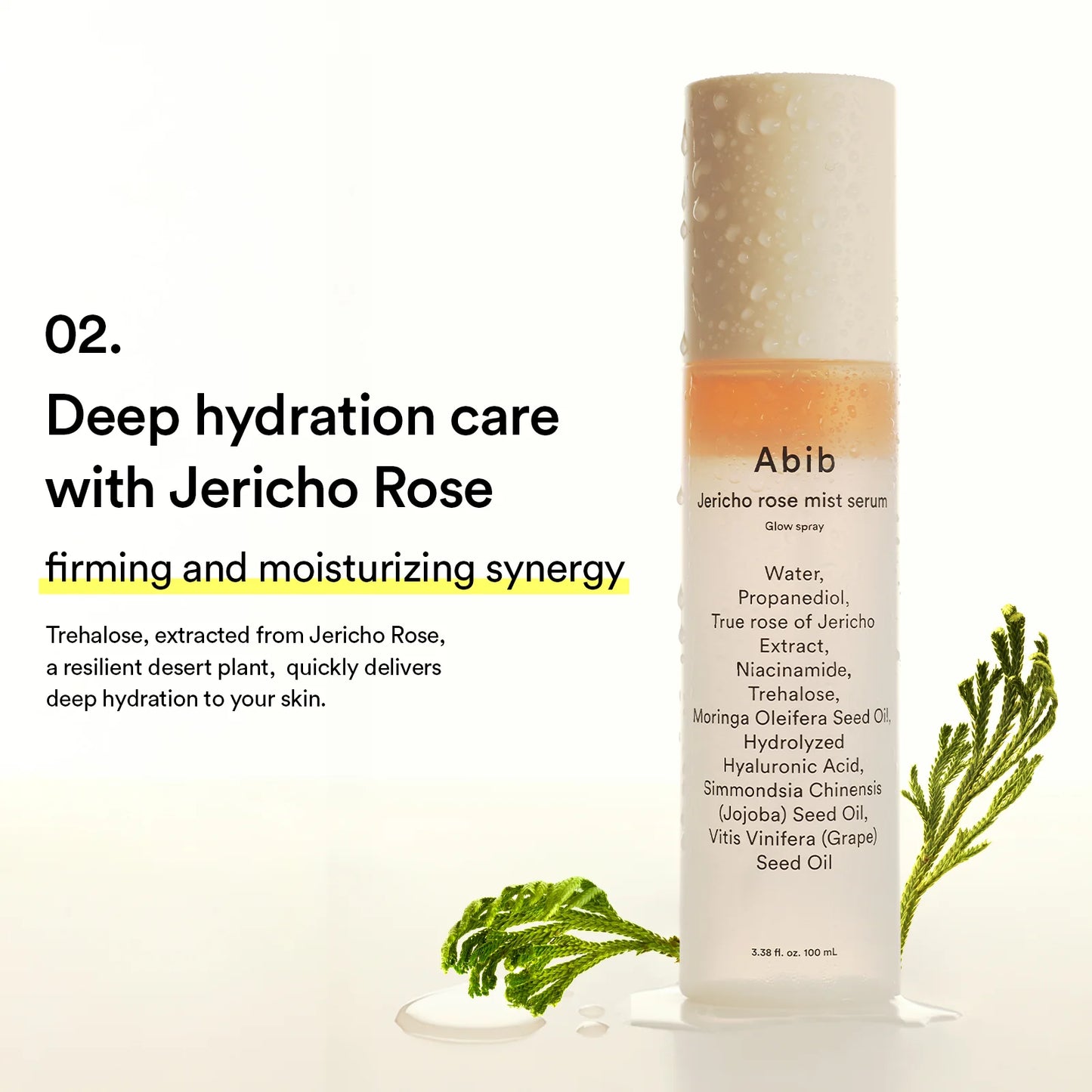 Abib - JERICHO ROSE MIST SERUM GLOW SPRAY 100ML