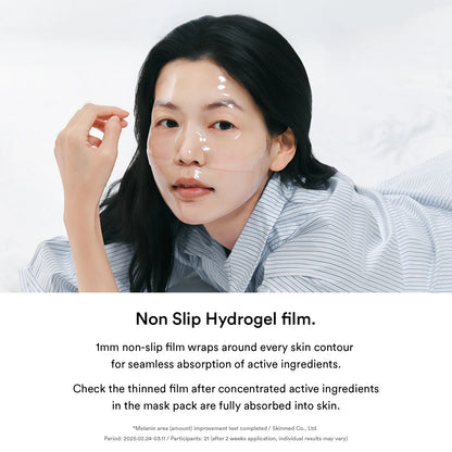 Abib - GLOW COLLAGEN MASK GLUTATHIONE FILM (38G*4EA)