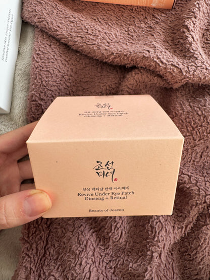 Beauty of Joseon REVIVE UNDER EYE PATCH (60EA)