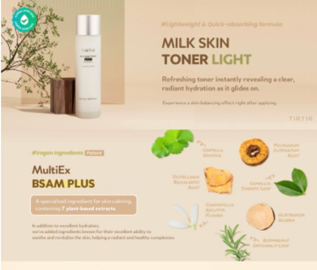 TIRTIR MILK SKIN TONER LIGHT 150ML