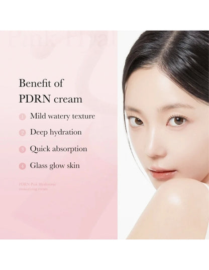 MEDICUBE PDRN PINK HYALURONIC MOISTURIZING CREAM 50ML