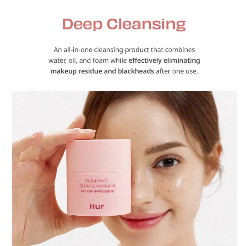 HOUSE OF HUR PURIFYING CLEANSING BALM 50ML